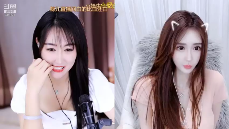 【2021-11-30 02点场】Jue美娘：永远相信光