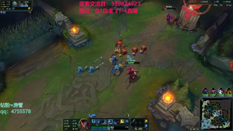 【2021-11-30 02点场】凉风亚索yasuo：快乐风男：亚索or永恩