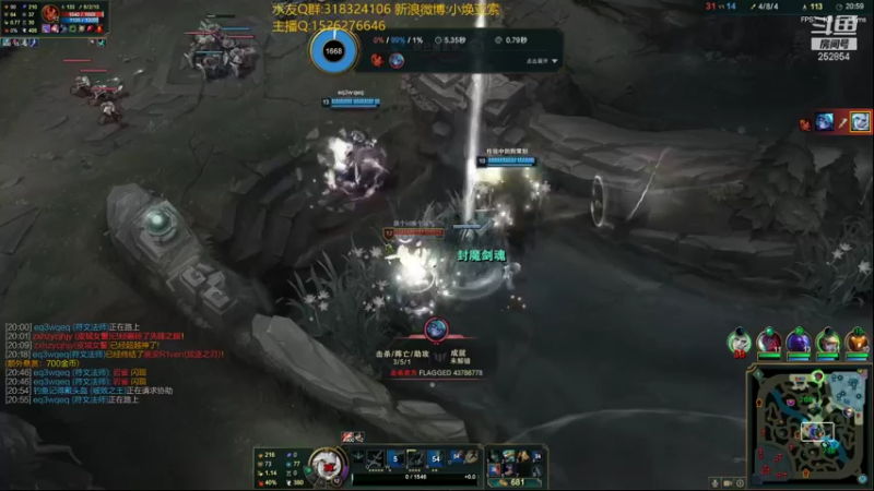 【2021-11-30 00点场】douyu小焕：认真认真认真！