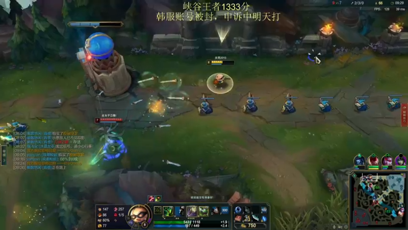 【2021-11-30 16点场】恶霸提莫：提莫老祖，1300冲1500！