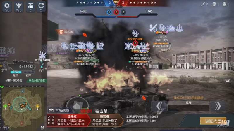 【2021-11-29 11点场】神怒布雷多：神怒布雷多的直播间