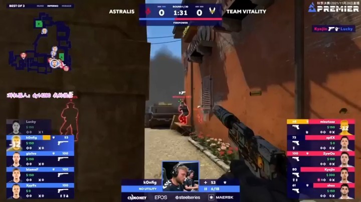 【CSGO解说爱华】：ASTRALIS VS VITALITY