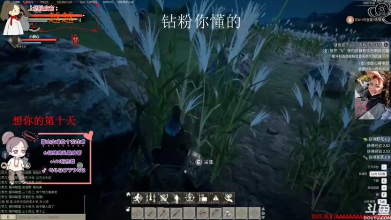 【2021-11-29 19点场】哦呦orz：【小奶团】家永远都在的兄弟萌