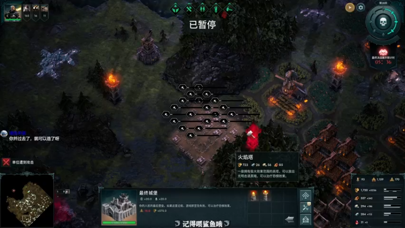 【2021-11-30 00点场】徐不鸽：黑暗时代：背水一战,乱杀