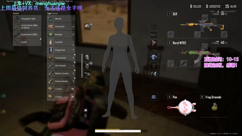 【2021-11-30 10点场】少年梦QVQ：每天早上十点！欢迎上车！~