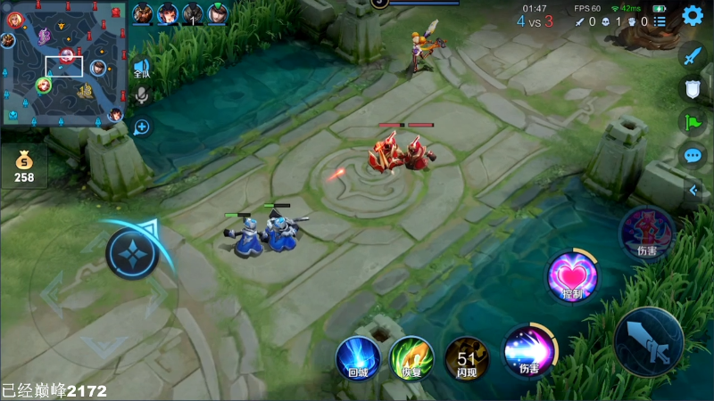 我在斗鱼看林蒙m直播王者荣耀