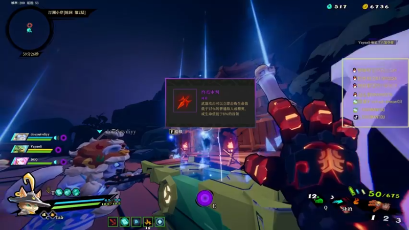 【2021-11-30 02点场】CSGO馒头：今天休闲一下咯 2号天禄