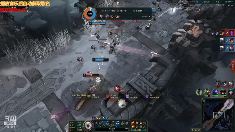 【2021-11-26 22点场】一只吃鱼妹：谁说站在光里的才算英雄