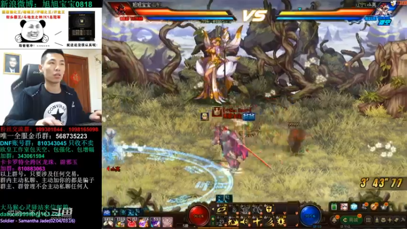 【2021-11-29 20点场】旭旭宝宝：一天不合个玉玺，浑身痒痒-斗鱼视频(00h19m00s-00h20m00s)