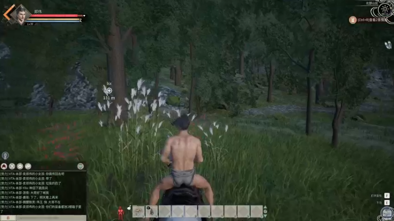 【2021-11-30 00点场】郑伟丶：我直接就燃起来了