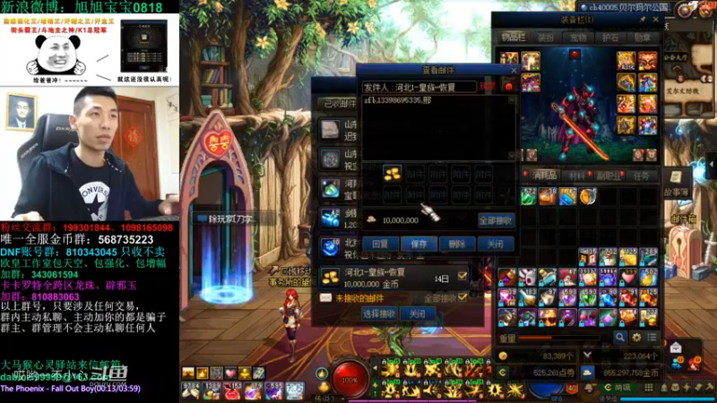 【2021-11-29 20点场】旭旭宝宝：一天不合个玉玺，浑身痒痒-斗鱼视频(01h07m02s-01h08m02s)