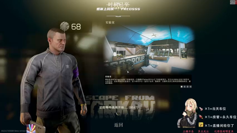 【2021-11-30 11点场】王浩天儿：浩天儿：画画的BaBy。