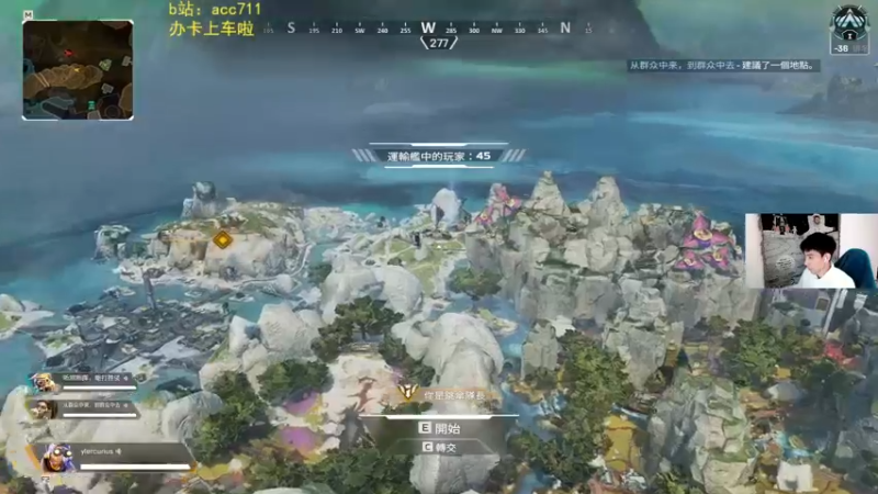 【2021-11-30 12点场】爱笑的achaha：【AC】Content creator