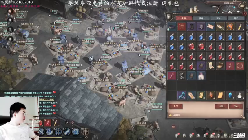【2021-11-30 10点场】绝对男人：绝对男人：泰亚史诗