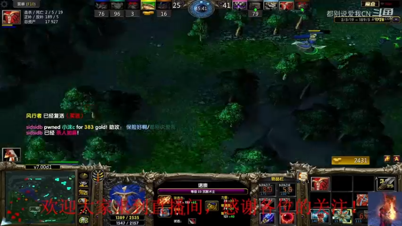 闷不吭声玩兵魂-51
