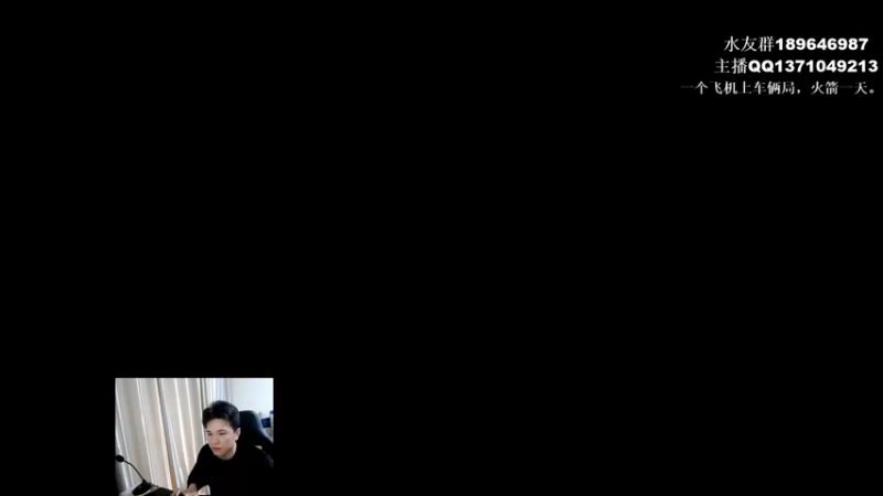 【2021-11-29 13点场】青择_：核心教学and辅助教学！ 54752