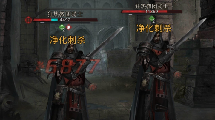 萌新主播勇闯地下城。
