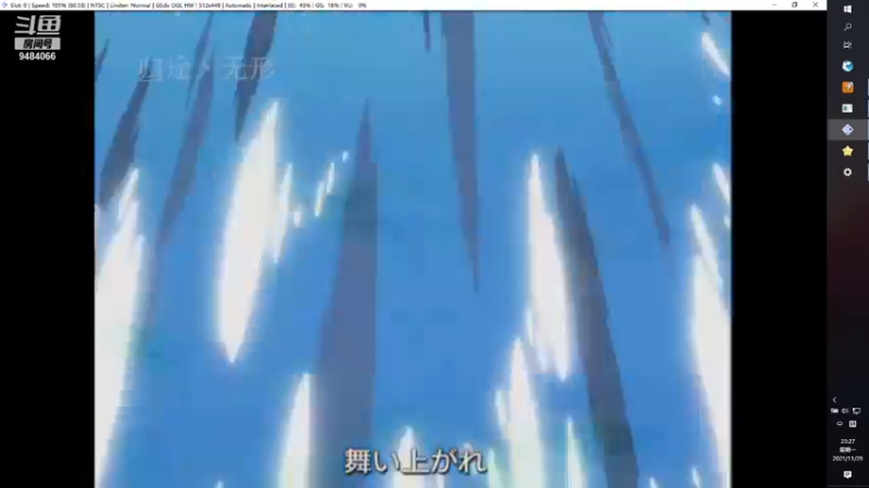 龙珠Z武道会3