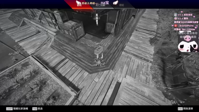 【2021-11-29 19点场】8ac3Mak1r：两周不玩 菜的像狗