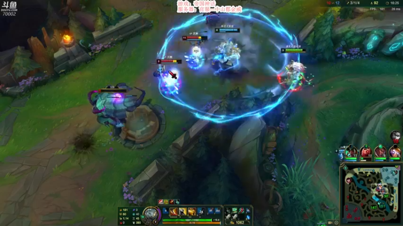 【2021-11-30 22点场】蓝战非OvO：每天下午直播 70002