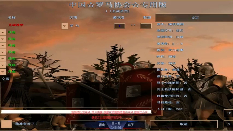 【2021-11-29 13点场】淋淋雨829：圣战迷恋的直播间