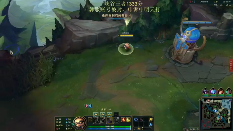 【2021-11-30 12点场】恶霸提莫：提莫老祖，1300冲1500！