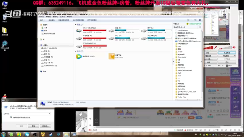 【2021-11-29 19点场】猫猫cmj：【灵魂筹码】新赛季继续欢乐