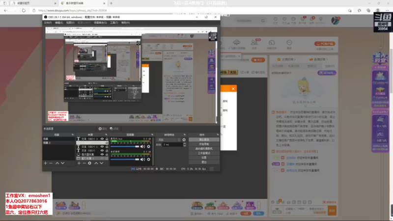 【2021-11-30 15点场】恶魔神：瑞兹王！没MVP叫爸爸！