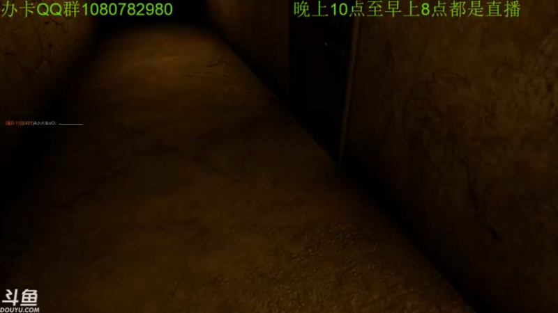 【2021-11-30 03点场】咸鱼超人小D：深夜高能游戏~