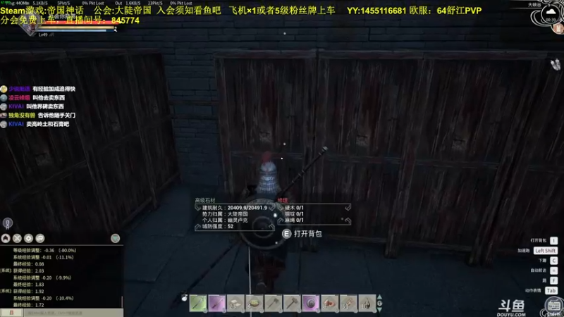 【2021-11-30 00点场】普通人陡壁：大陡帝国的崛起！
