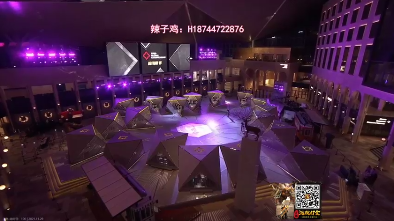 【2021-11-29 21点场】阿聪丷：【阿聪】坚持一天吧