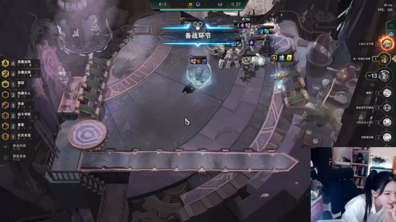 【2021-11-30 03点场】赵小臭：凑凑：周一九点来哦。