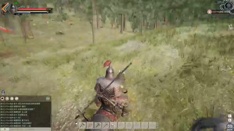 【2021-11-30 02点场】郑伟丶：我直接就燃起来了