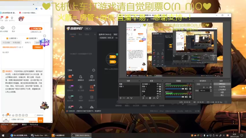 【2021-11-30 08点场】绘心菇凉：温柔乖巧有车位