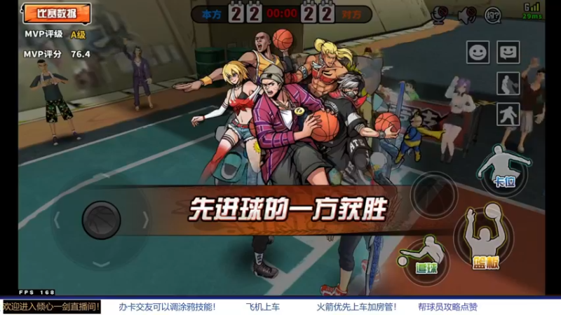 【2021-11-23 23点场】GF丶倾心一剑：今夜请将我遗忘~_~