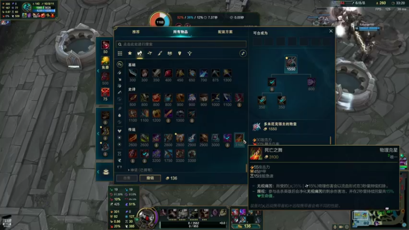 【2021-11-29 22点场】EASY丶柯南：体验新赛季7816202