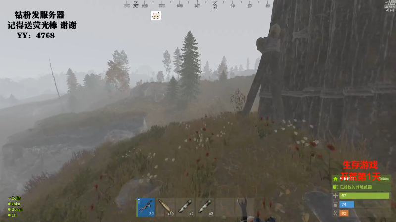 【吃鸡游戏】Happy丨猫腻的精彩时刻 20211130 00点场