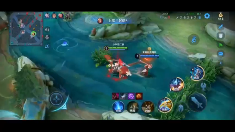 给你机会走，不走那我只能五杀了