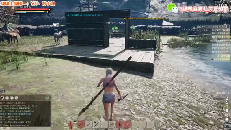 【2021-11-28 00点场】童猪啊i：今天直接铁器时代拉满