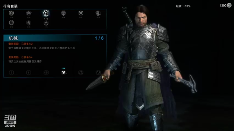 【2021-11-29 20点场】侵凌：冲冲冲冲冲 2436696