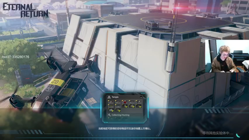 【2021-11-26 18点场】茶尔尼：卢米亚最帅快递员
