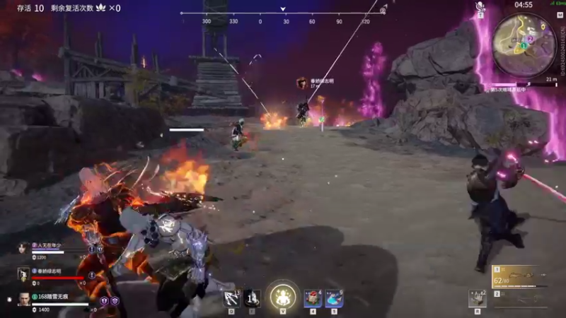 【2021-11-29 22点场】六神弟弟Tht：踏雪无痕 88880