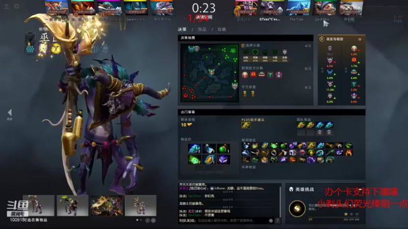 【2021-11-23 22点场】GTzzz剃头与植发共存：从零单排！！！ 100915
