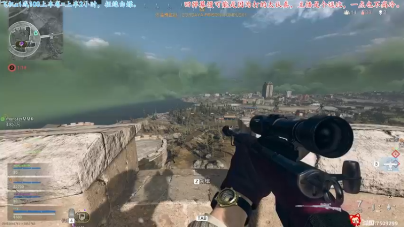 【2021-11-29 22点场】七月丶是个小机灵鬼：♥有车位，冲起来♥！！