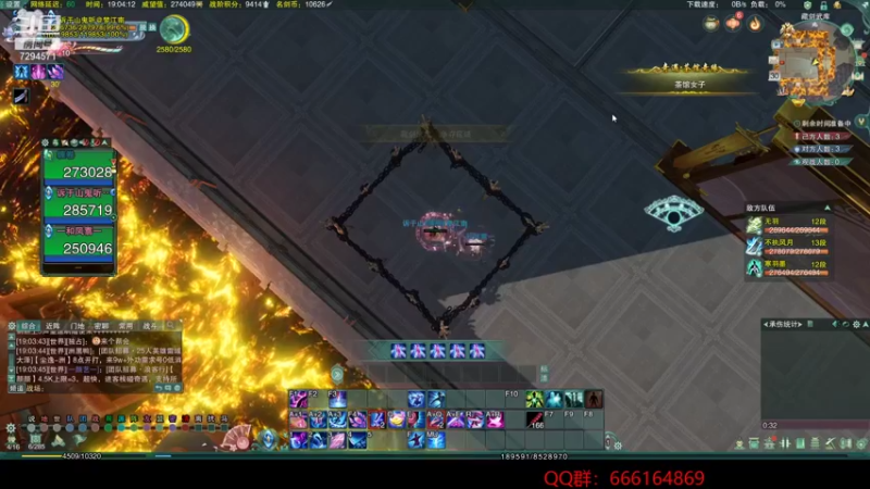 【2021-11-30 19点场】一清雅的微笑一：老年冰心竞技场