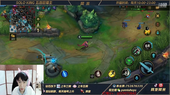 宗师局瑞文对线诺克1v2不是问题