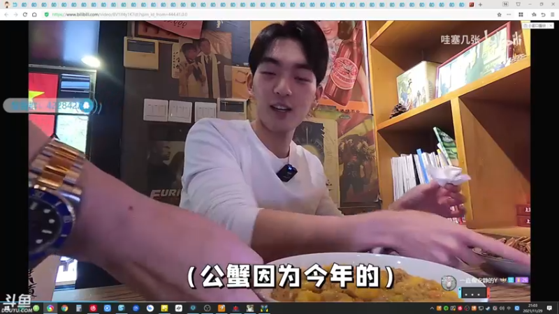【2021-11-29 21点场】赤瞳不是翅桶是赤瞳：安静又祥和