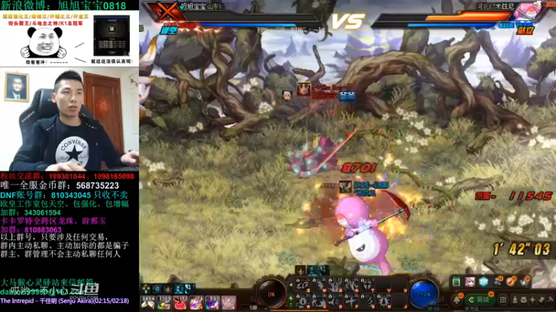 【2021-11-29 20点场】旭旭宝宝：一天不合个玉玺，浑身痒痒-斗鱼视频(00h58m01s-00h59m01s)