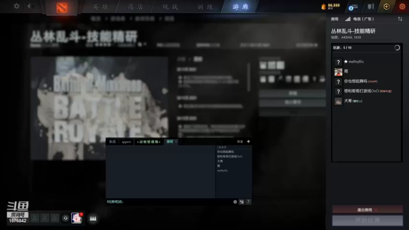 【2021-11-29 16点场】温文尔雅的傲娇：犬青：沉浸式肉搏！