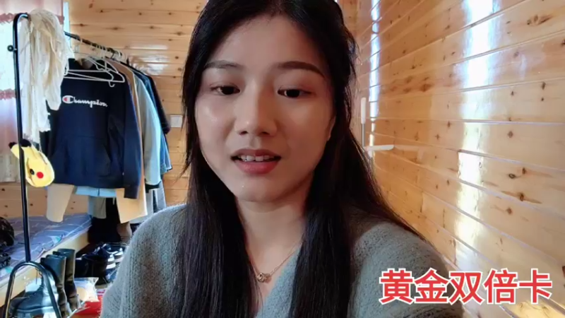 【2021-11-30 14点场】川味箩卜：灭毒蜂小分队冲冲冲！！！